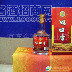 口口香禮盒酒  貨號010