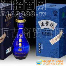 流蕓坊、商務(wù)酒系列、盛世、經(jīng)典、金、銀、紅