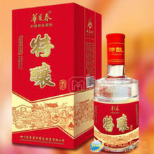 低價(jià)白酒招商，誠招代理