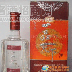 一品天下白酒