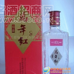 萬(wàn)年紅白酒