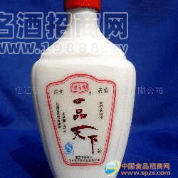 一品天下250ml