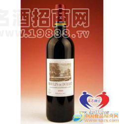 原裝進(jìn)口紅酒批發(fā) **紅酒 都夏美?。ㄕ疲?></a></div><div   id=