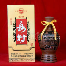 富圓岳特