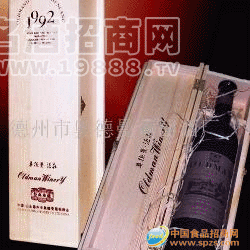 奧德曼A級葡園1992單支木盒