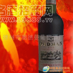 奧德曼A級葡園1992干紅葡萄酒