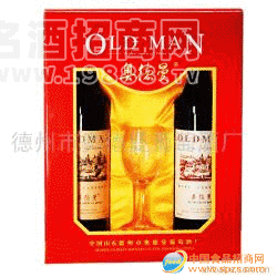 奧德曼干紅葡萄酒雙支透明禮盒(圖)