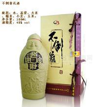不倒翁 禮酒