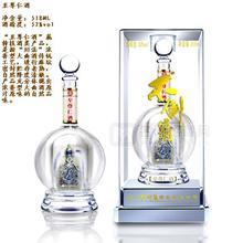 不倒翁，至尊義酒