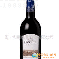 CASTEL精制紅葡萄酒