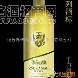煙臺博卡瑪歌干白葡萄酒