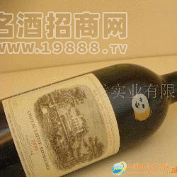 拉菲羅富齊 1999葡萄酒