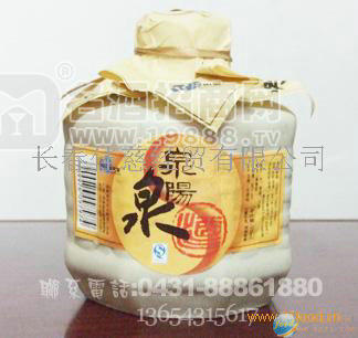 長白山牌泉陽泉白酒500ml