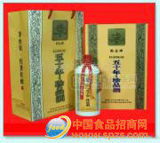 黔臺(tái)牌美酒