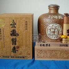 一號(hào)醬香