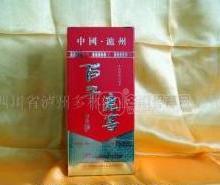 白酒招商