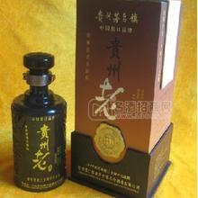 貴州老酒