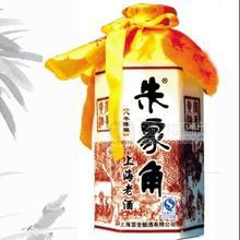 朱家角酒