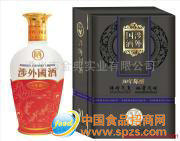30年精品涉外國酒