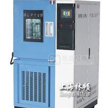 上海臭氧試驗(yàn)箱|臭氧老化試驗(yàn)箱選林頻