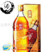 上海和酒批發(fā)、8年和酒價(jià)格、上海和灑報(bào)價(jià)