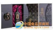 石庫門黃酒批發(fā)、石庫門紅標價格、上海石庫門經(jīng)典20年價格