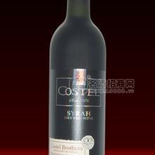 西拉干紅葡萄酒