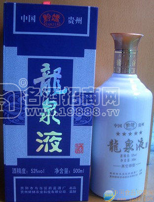 龍泉液系列 薏仁米酒