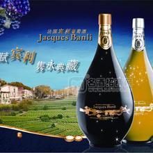 （招商）誠招加盟商法國杰克賓利葡萄酒