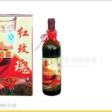 紅玫瑰
