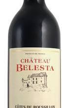 愛(ài)你——08法國(guó)Chateau Belesta干紅葡萄酒！
