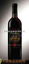 昌黎產(chǎn)區(qū)高級(jí)干紅葡萄酒