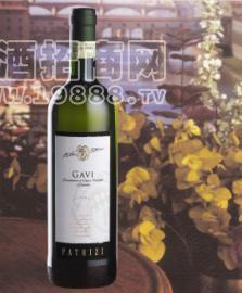 Gavi 嘉維干白