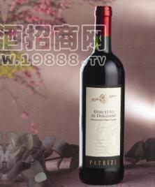 Dolcetto Didogliani 多賽托