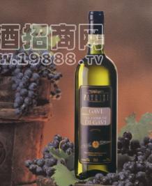 Gavi Di Gavi 嘉維的嘉維