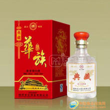 “華族”典藏優(yōu)質(zhì)濃香型白酒