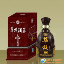 “華族”酒王優(yōu)質(zhì)醬香型白酒