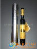野生藍莓冰酒（單支銀筒金標）