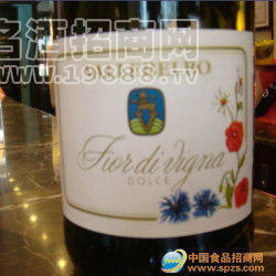 意大利手工釀造酒之花白葡萄酒 酒精度5度