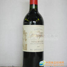 米樂(lè)瓦干紅葡萄酒