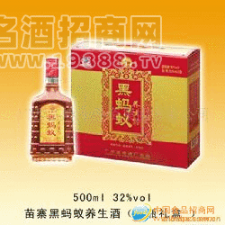 廠家保健酒 苗寨牌黑螞蟻養(yǎng)生酒