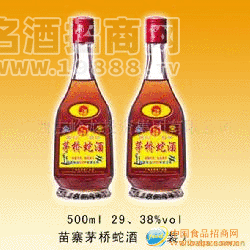 廠家保健酒苗寨牌茅橋蛇酒500ML*12瓶