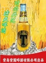 啤酒招商河南平頂山、周口、駐馬店、許昌招商