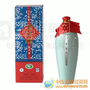 紹興黃酒 女兒紅長(zhǎng)青瓷十年陳紹興酒500ml