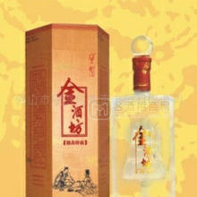 高檔白酒“金酒坊”