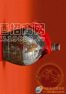黃酒