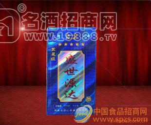 白酒/盛世源達(dá)白酒五星級