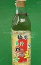 姜汁料酒王