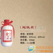 濃香型白酒第一品牌，金酒坊42度超值裝