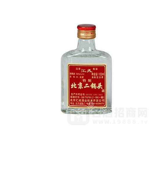 北京二鍋頭酒（小白瓶）